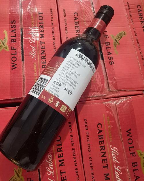 拉克鲁瓦红牌引热议，什么是红点套餐？