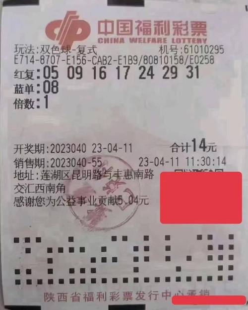 12中11&26+7+7+2断1帽！阿门90%+命中率砍此数据本世纪比肩约詹