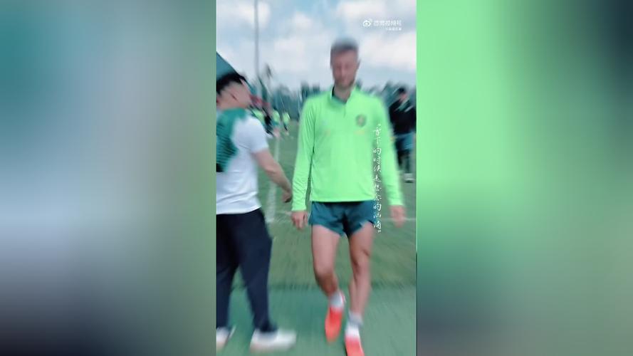 博主：国安今天下午16点进行踩场训练，联赛首战后将回苏州备战