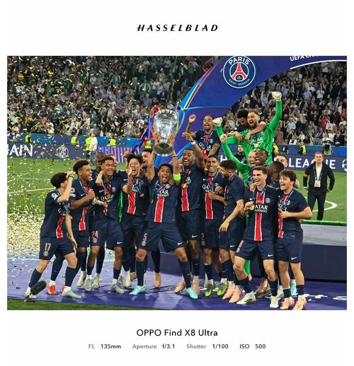 太阳报：曼联季前赛将在欧洲五个城市举行，包括哥德堡和赫尔辛基