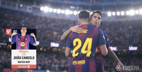 险些乌龙！开场不到半分钟，坎塞洛门前铲球解围击中自家横梁弹出