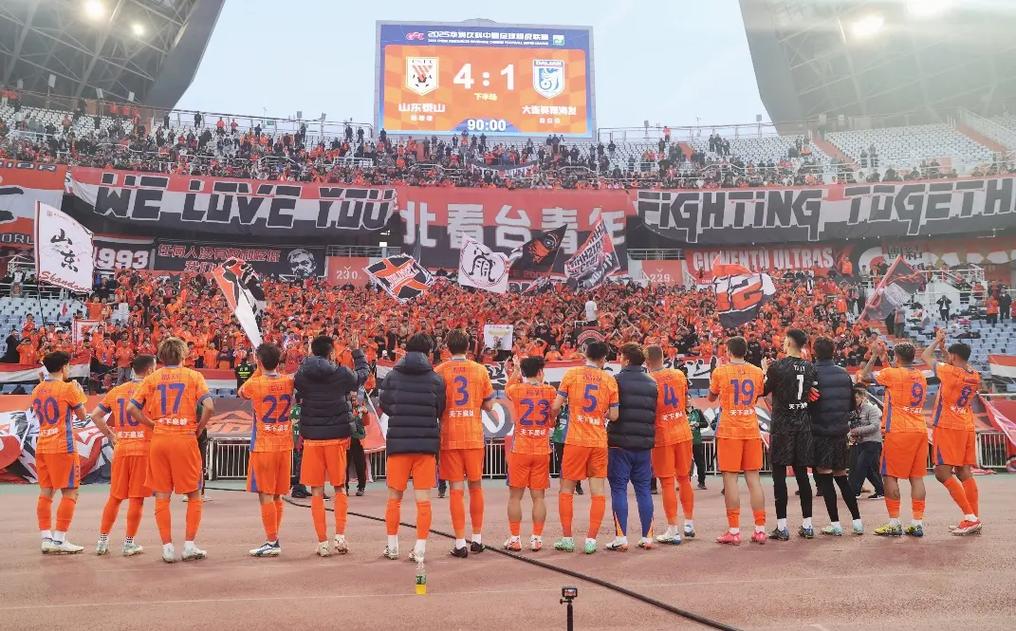 山东泰山在22个中超赛季有14次揭幕战胜利，是首轮获胜最多的球队