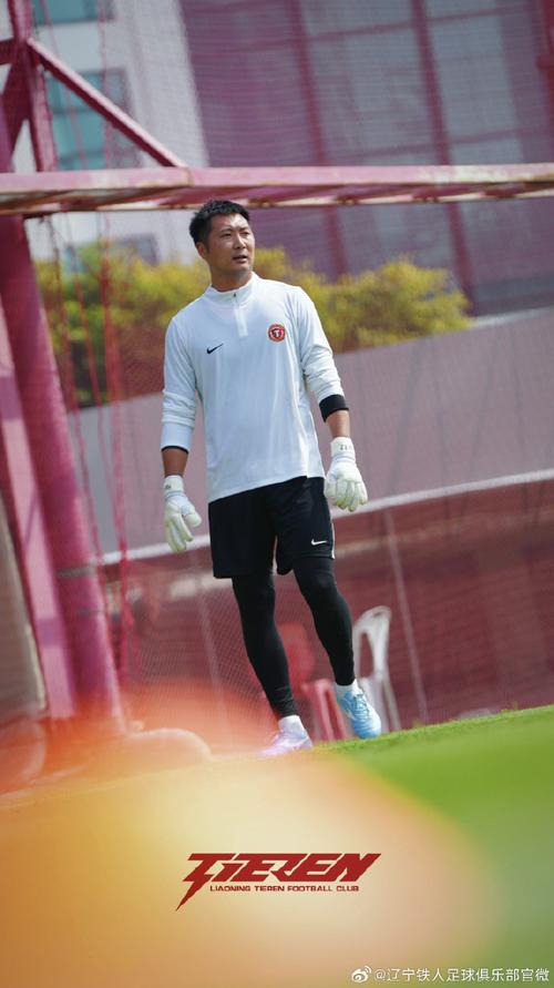 奋进2026辽宁铁人中超元年定妆照