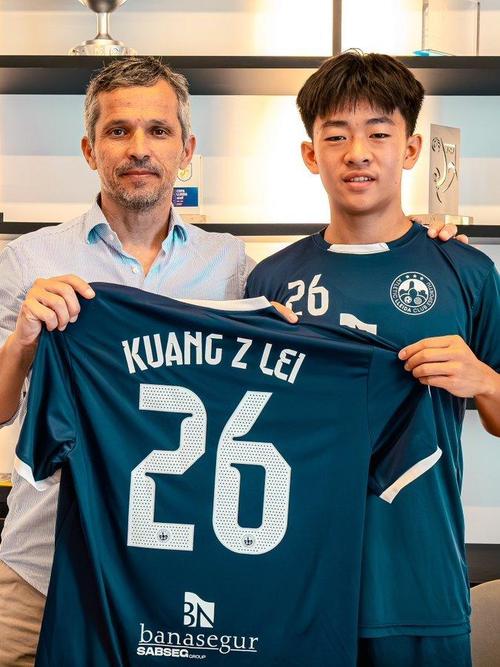 上演职业联赛首秀！“邝兆镭中超首秀”词条登上微博热搜第四