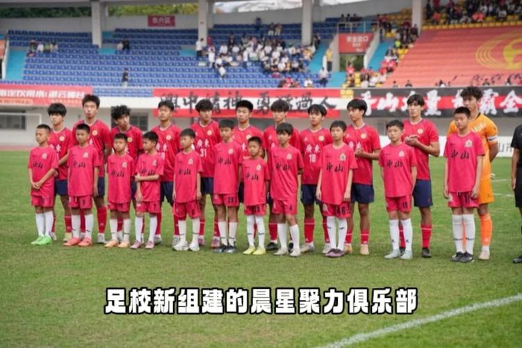 官方：18岁恒大足校出品球员迪力亚尔与广州蒲公英续约