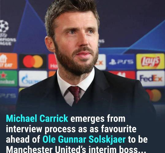 邮报：曼联临时主帅卡里克凭表现与运气有望转正